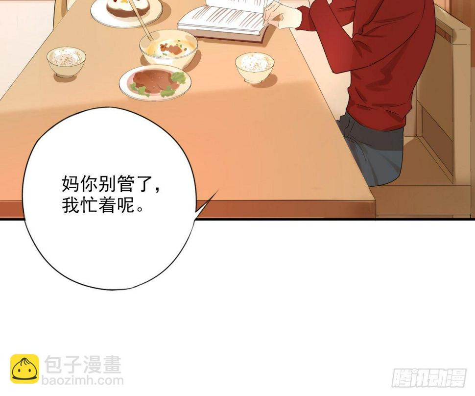 不能理解73