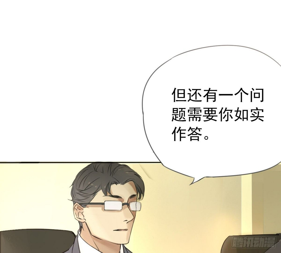 这就是你的选择吗9