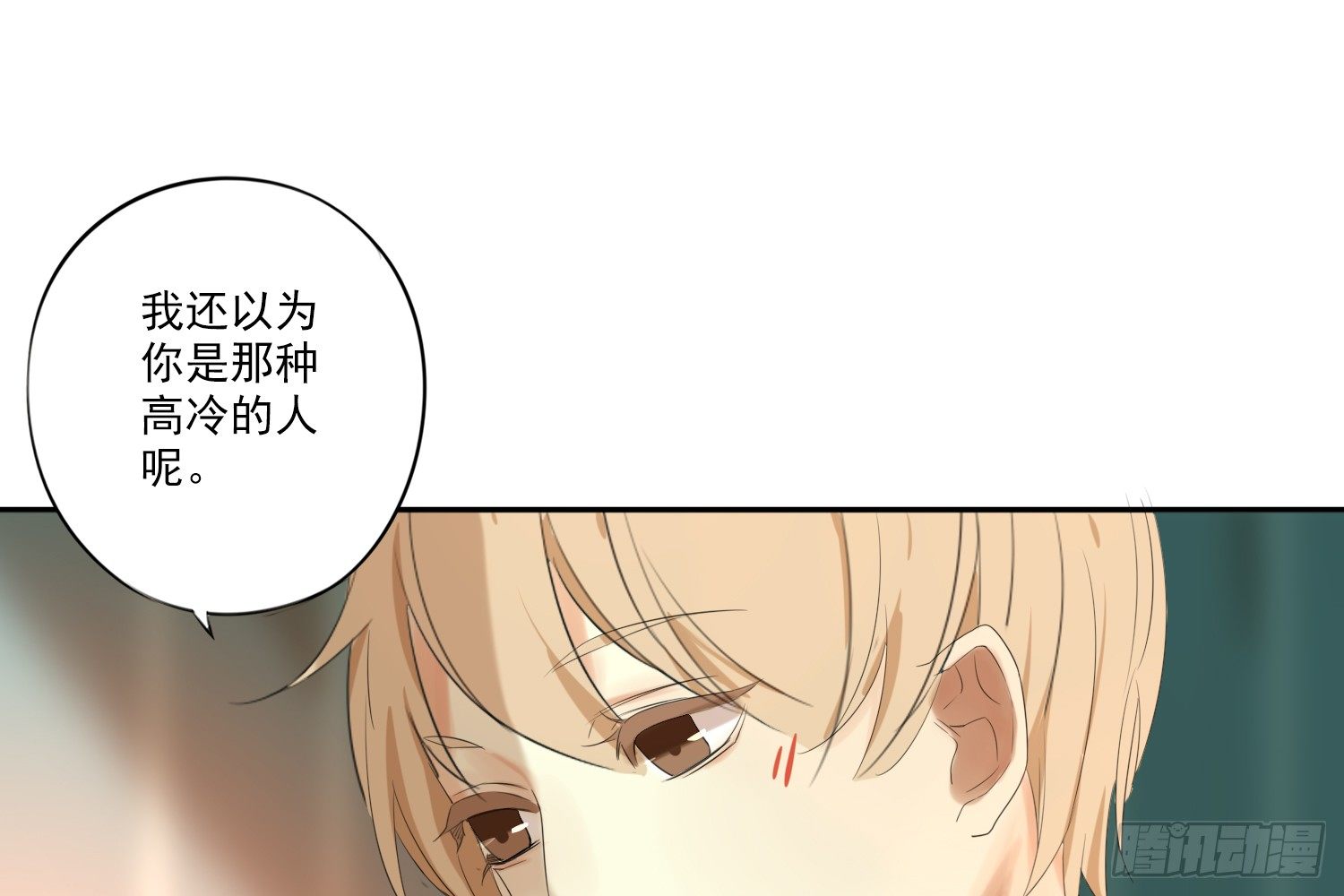 别提他107