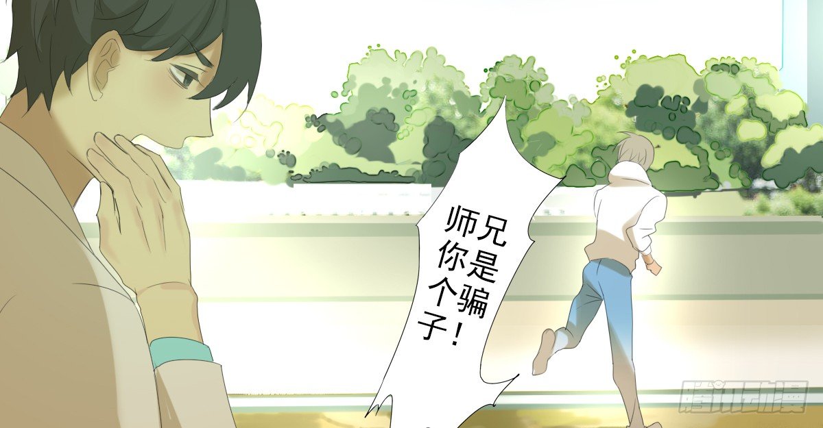 一点都没变89