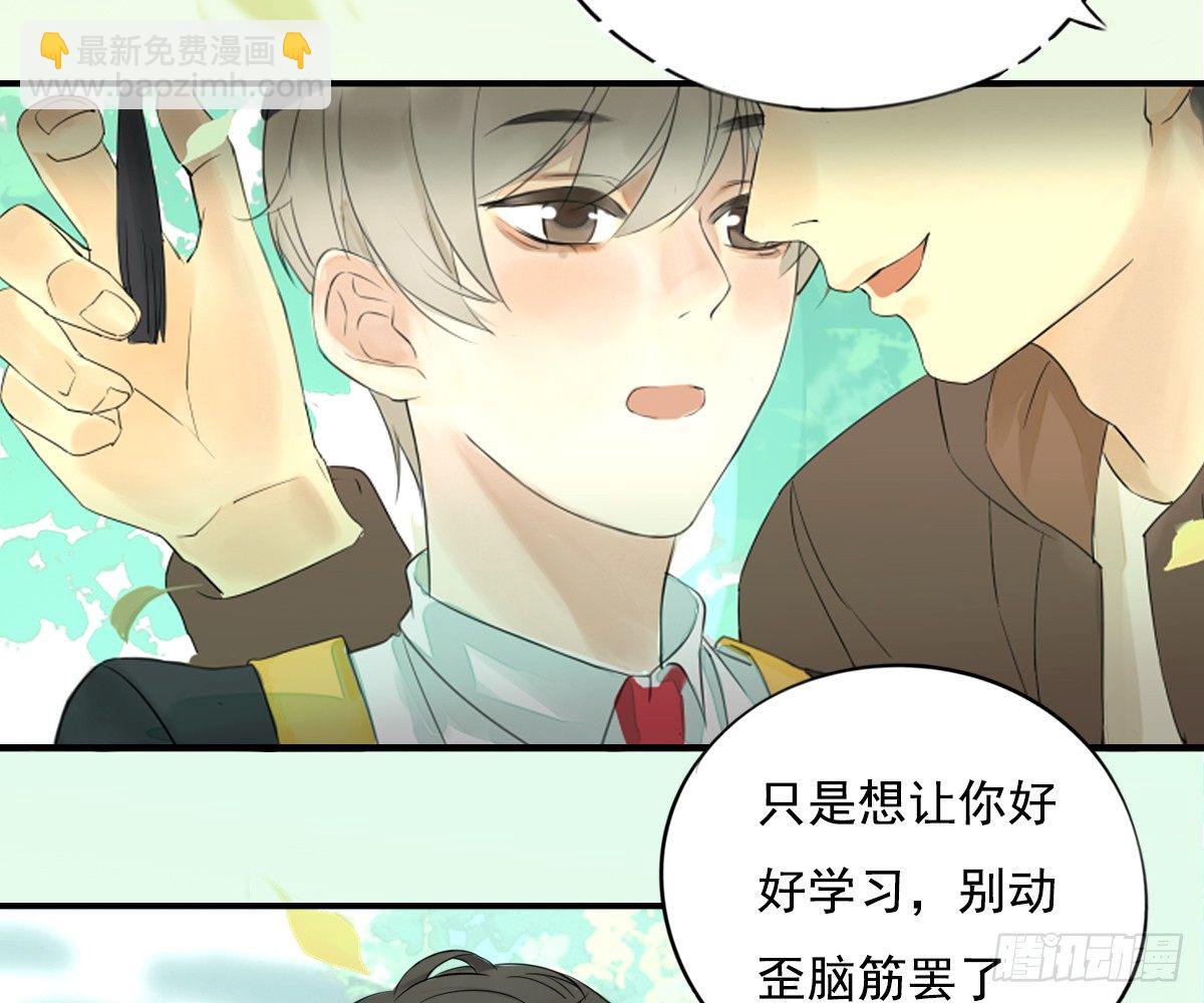 师兄61