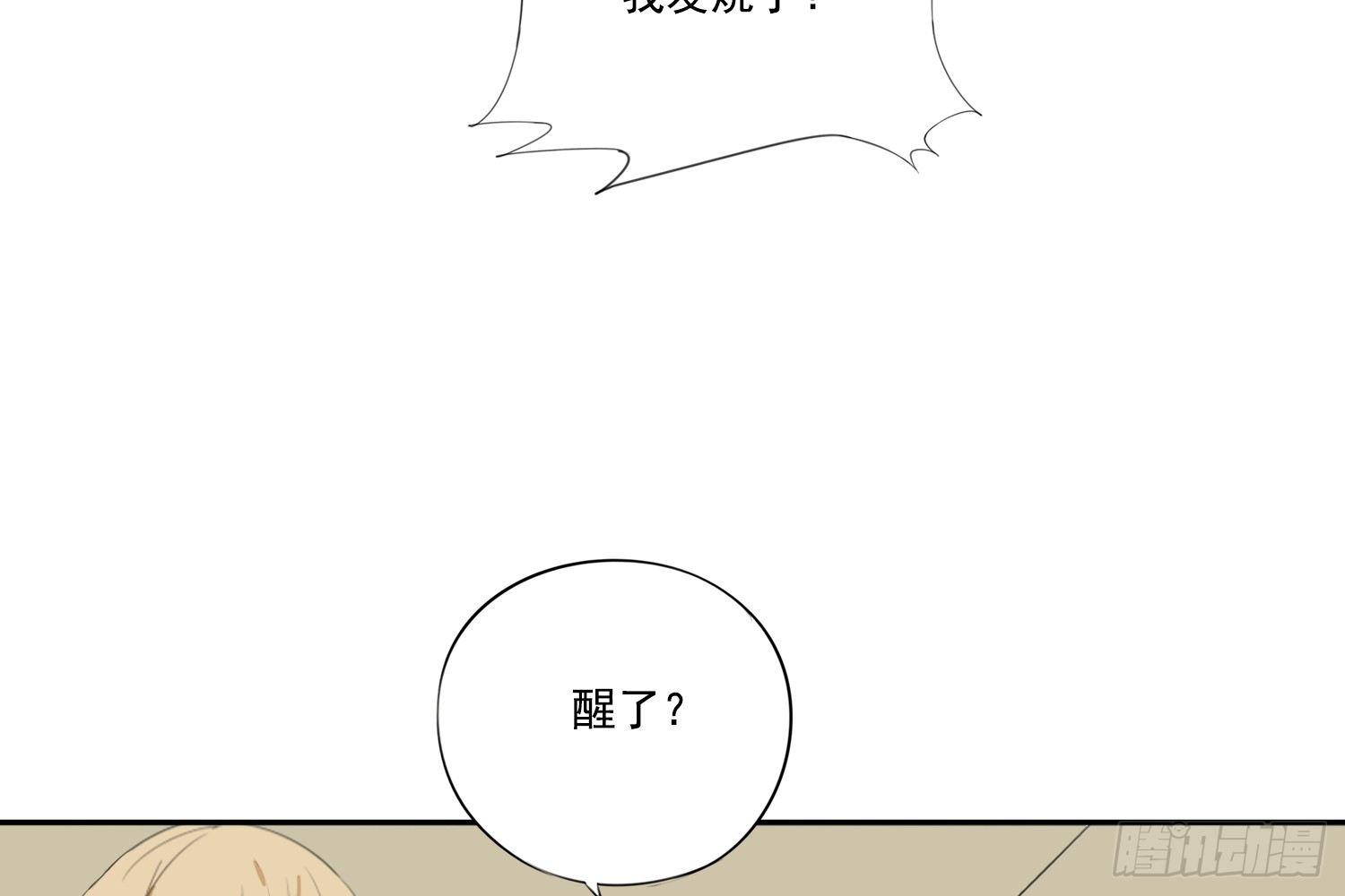 离舒乔远点45