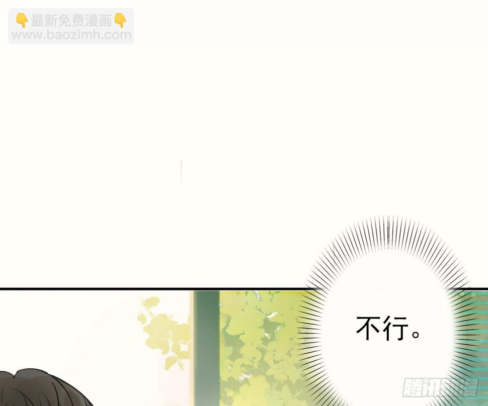 这就是你的选择吗37