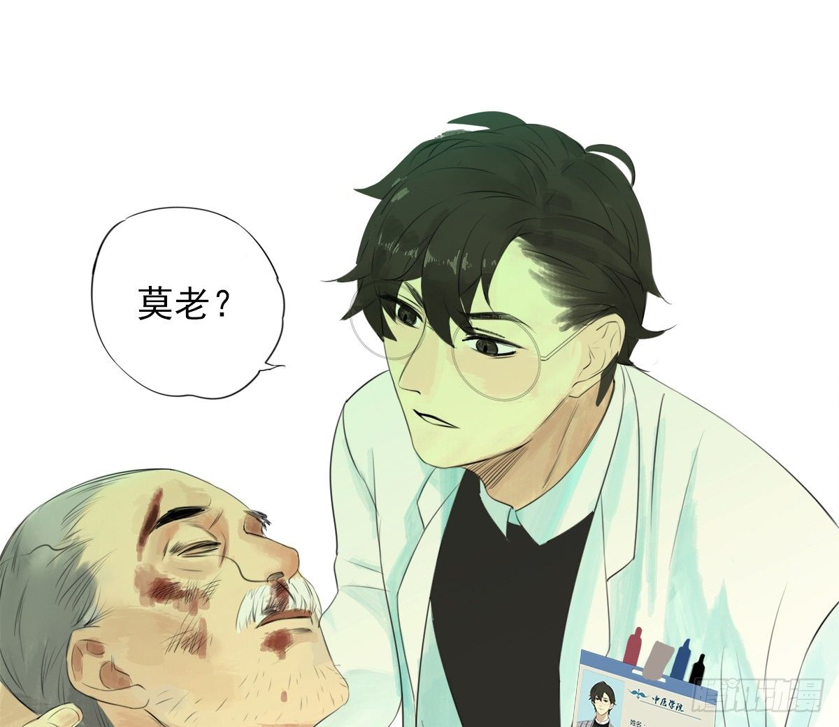 这就是你的选择吗148