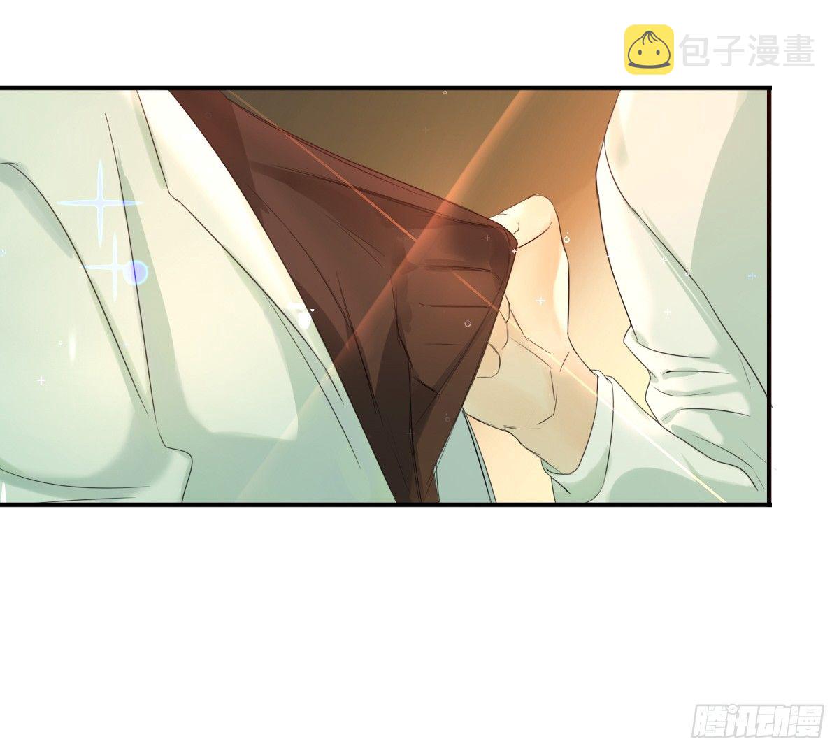 治未病33