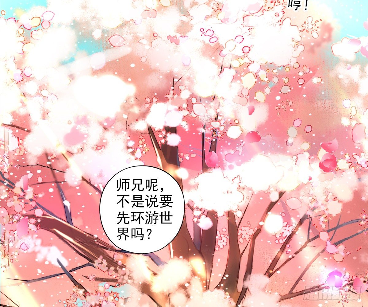 一点都没变6
