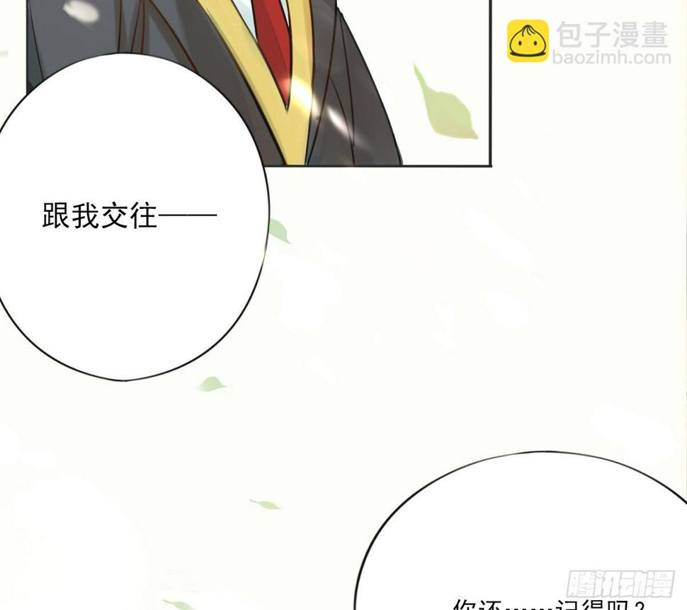 这就是你的选择吗69