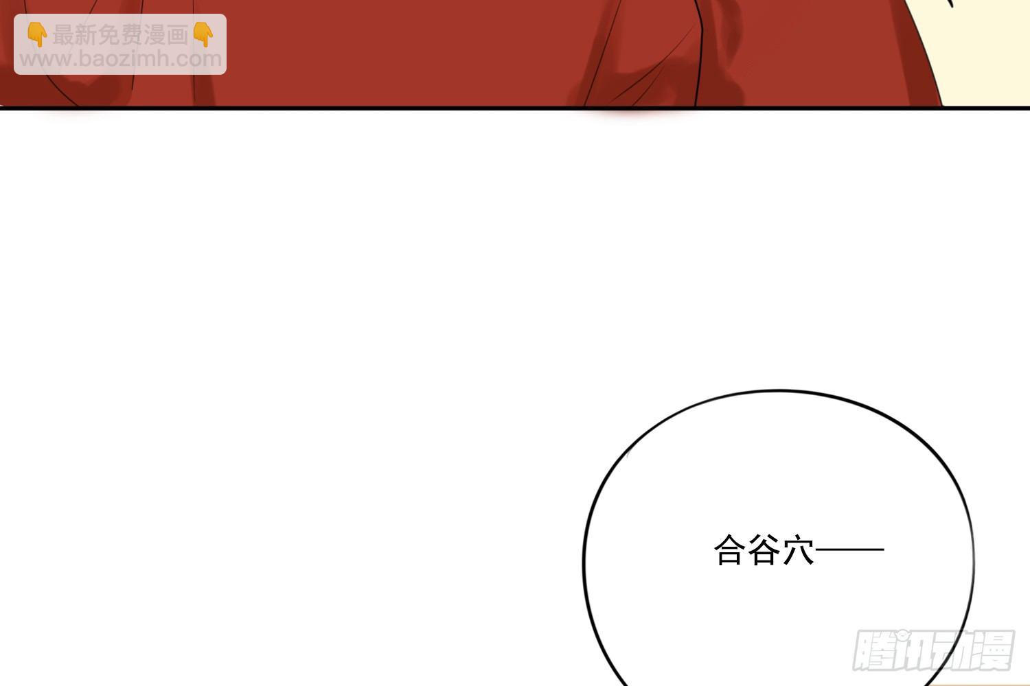 离舒乔远点43