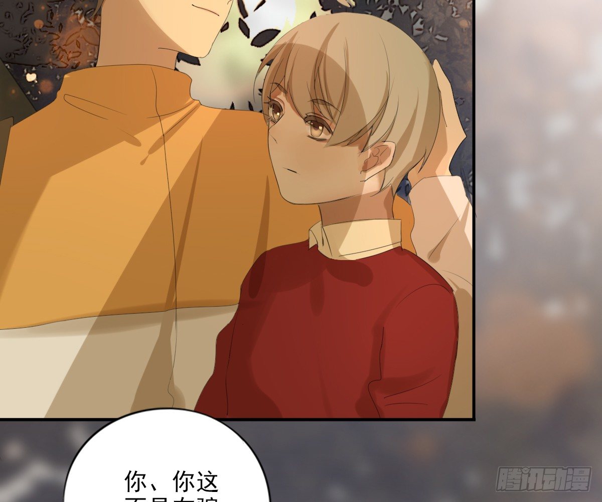 一点都没变73