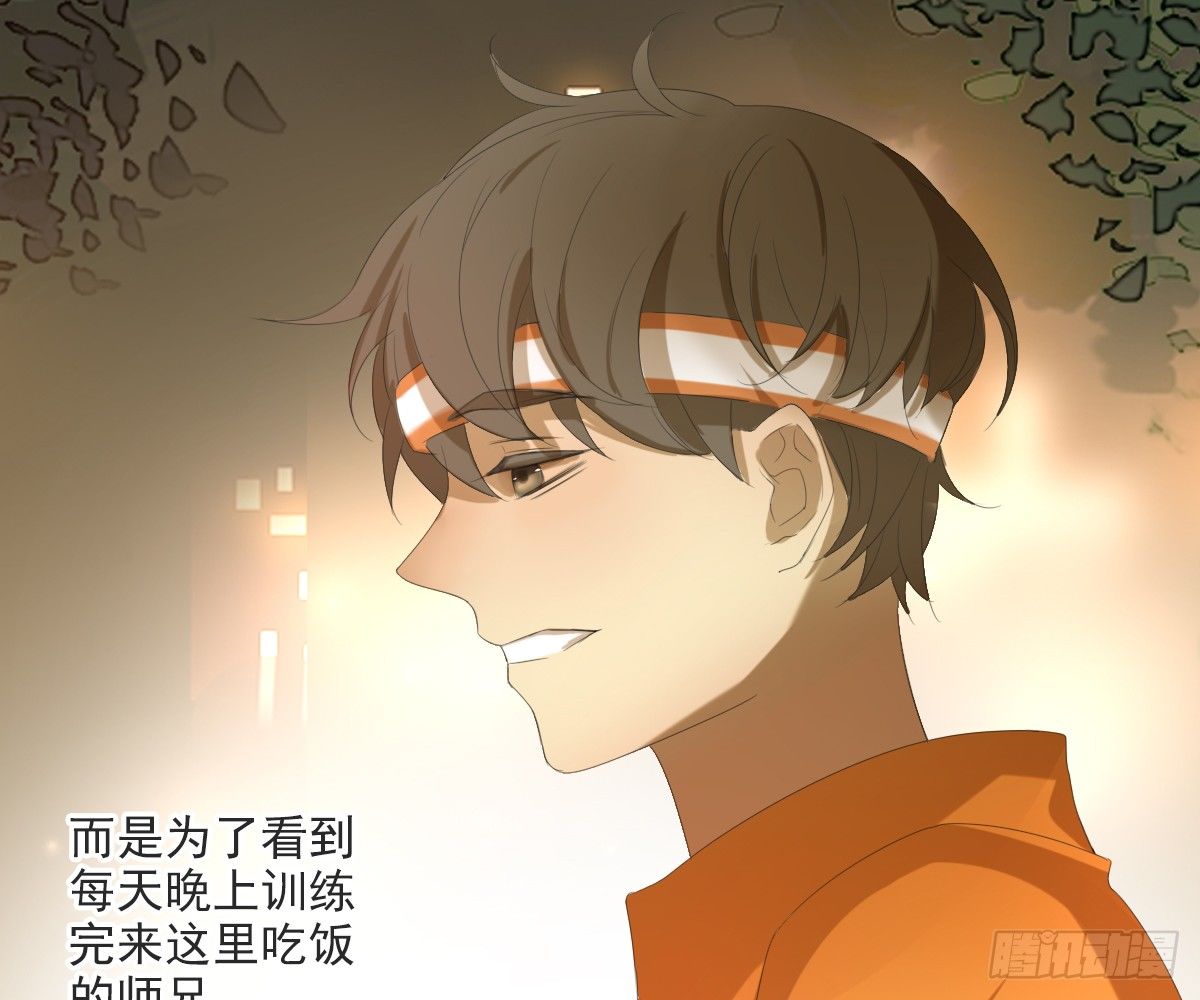 一点都没变34