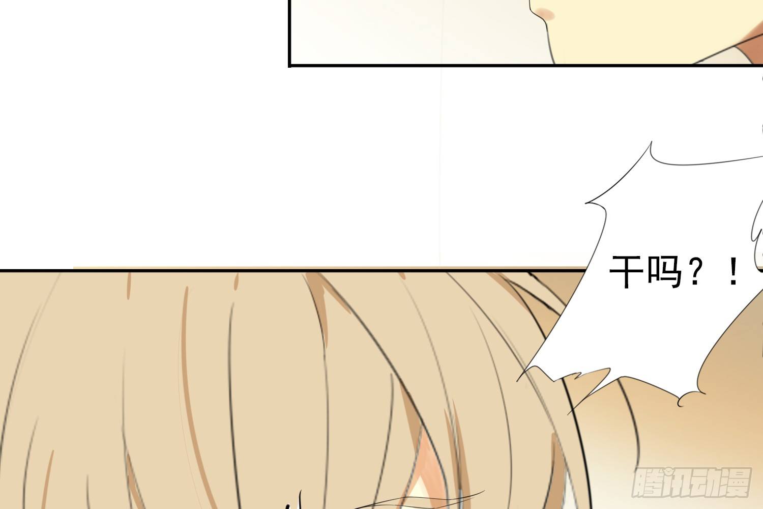 离舒乔远点75