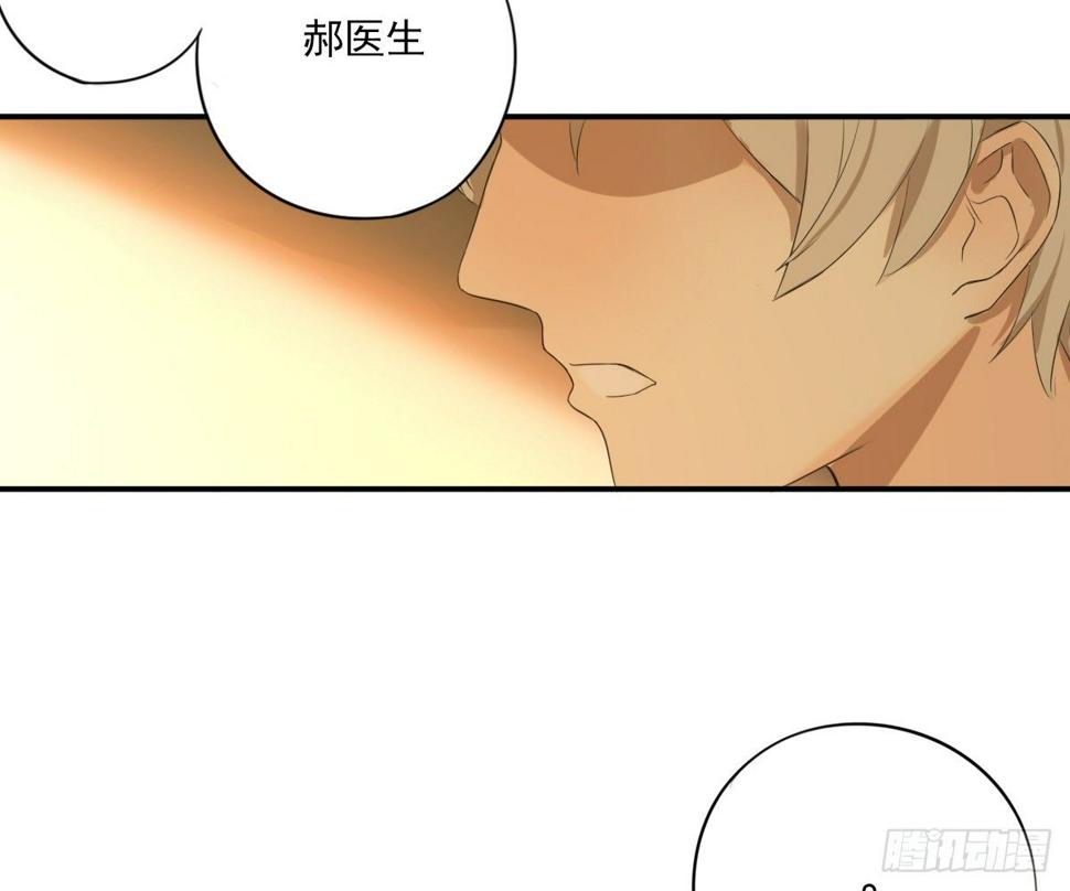 不能理解48