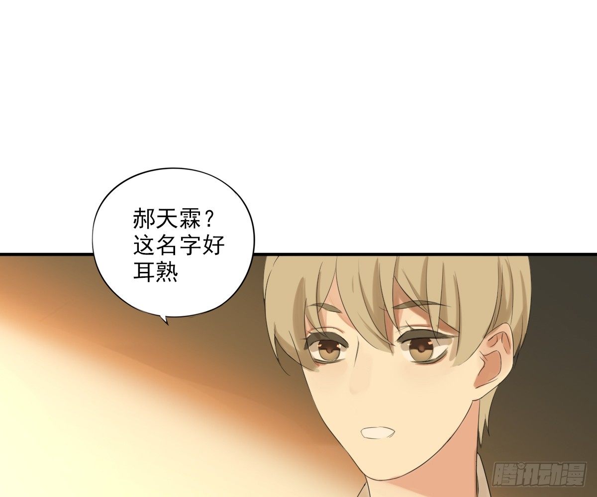 看着我怎么做11
