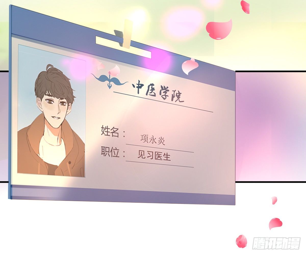 一点都没变11