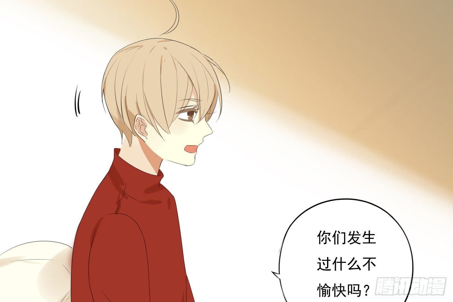 离舒乔远点88