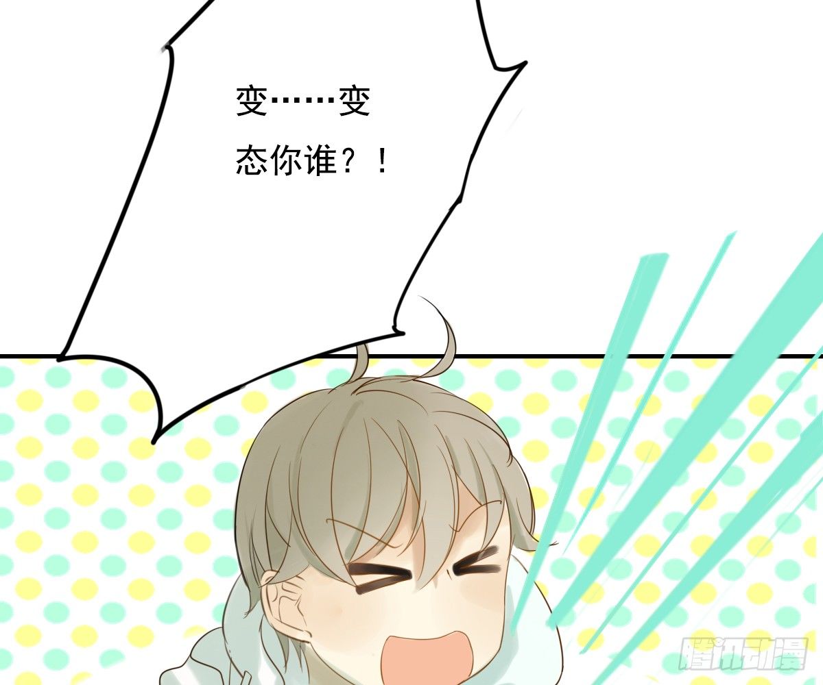 师兄55