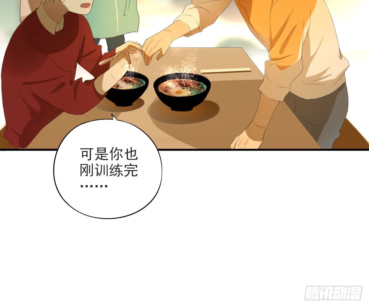 一点都没变45