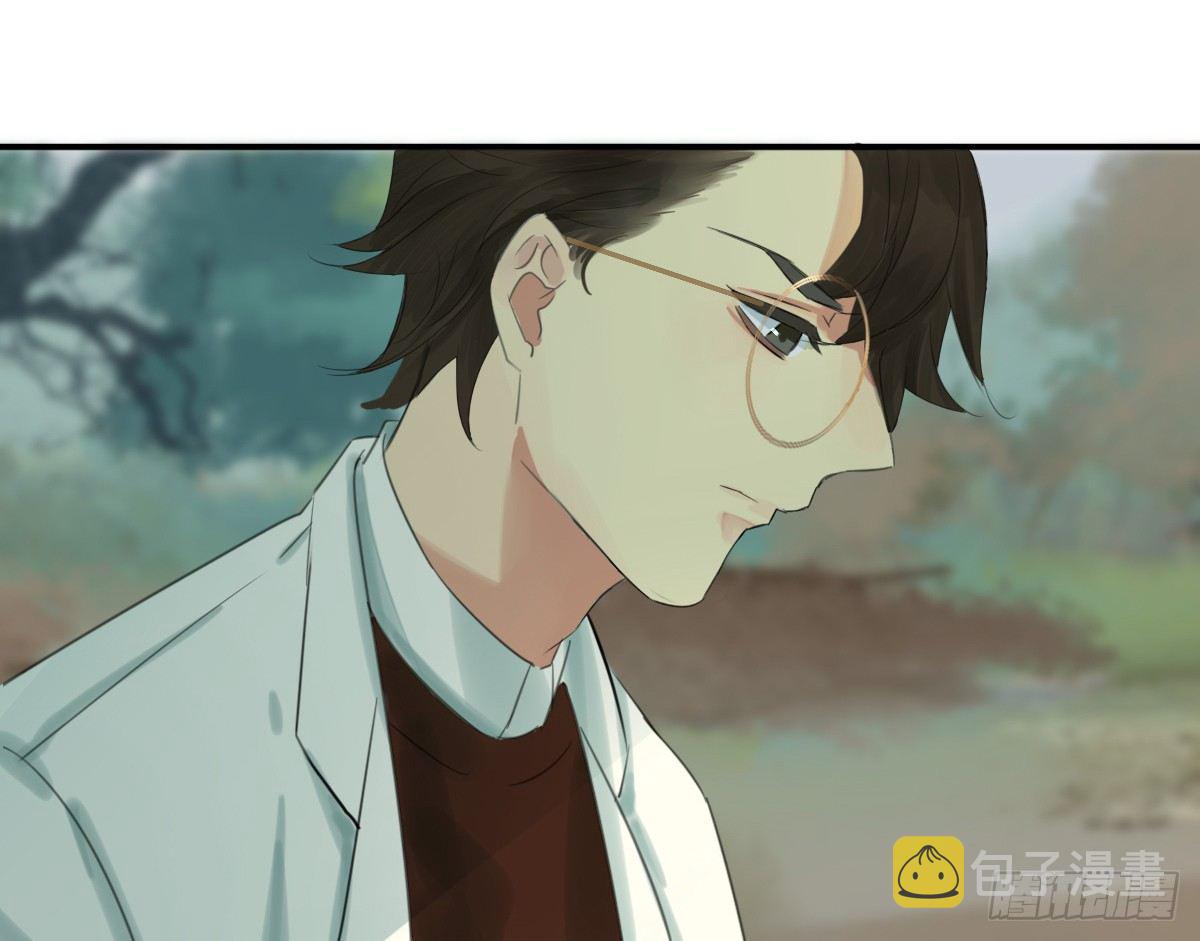 治未病131