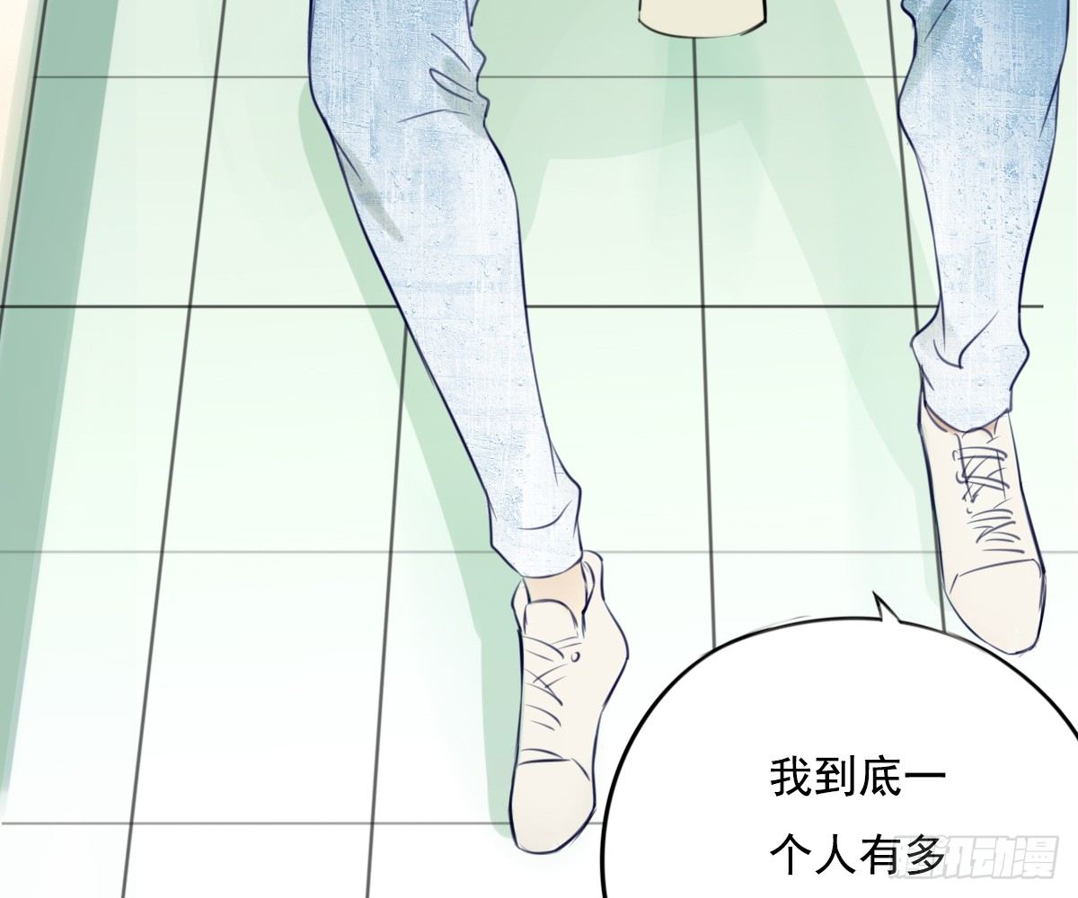 师兄49
