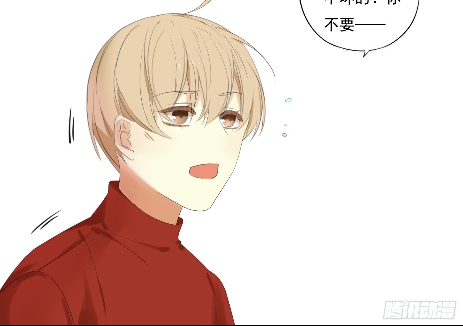 离舒乔远点95
