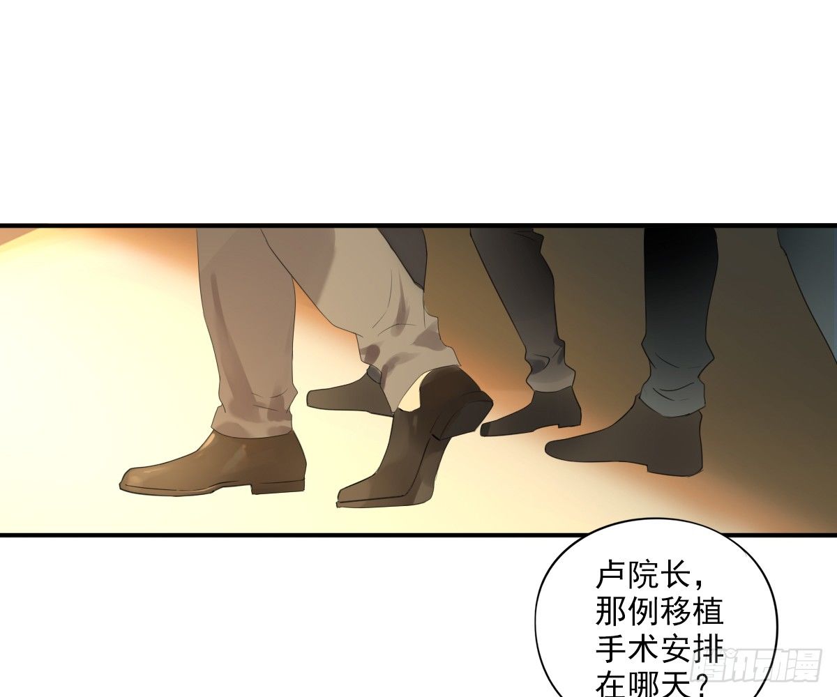 看着我怎么做1