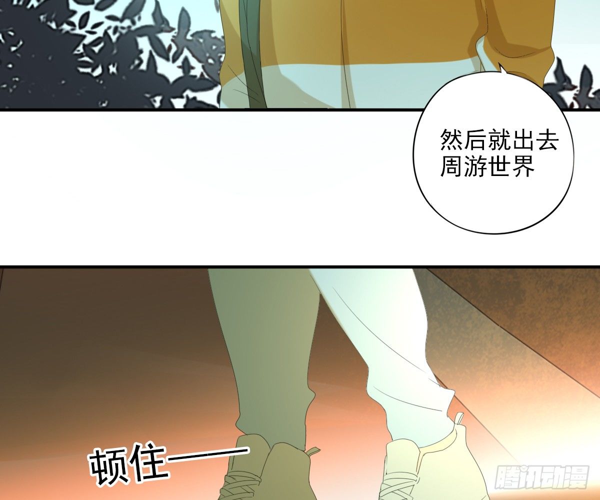 一点都没变55