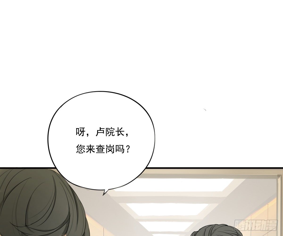 师兄36