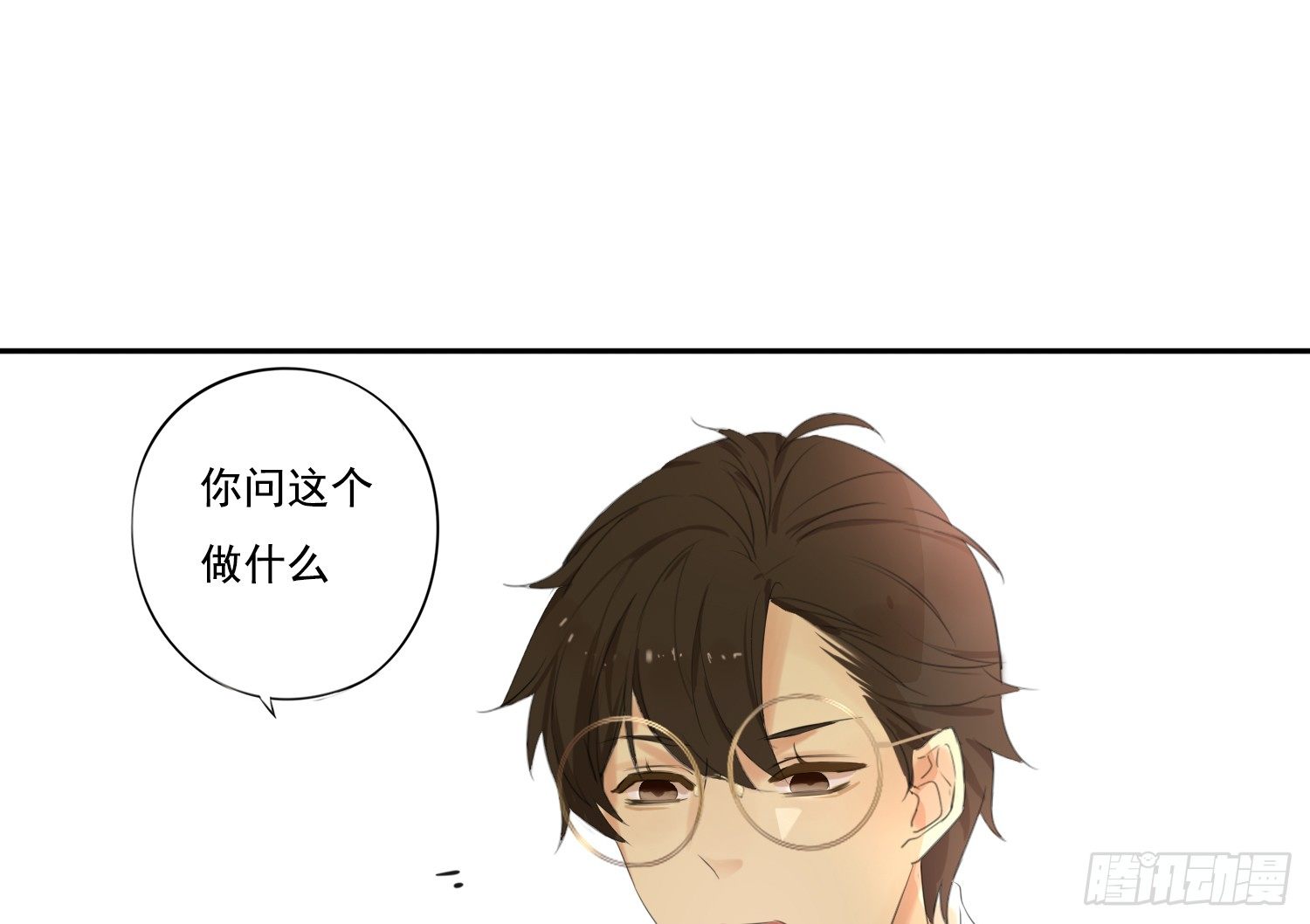 离舒乔远点90