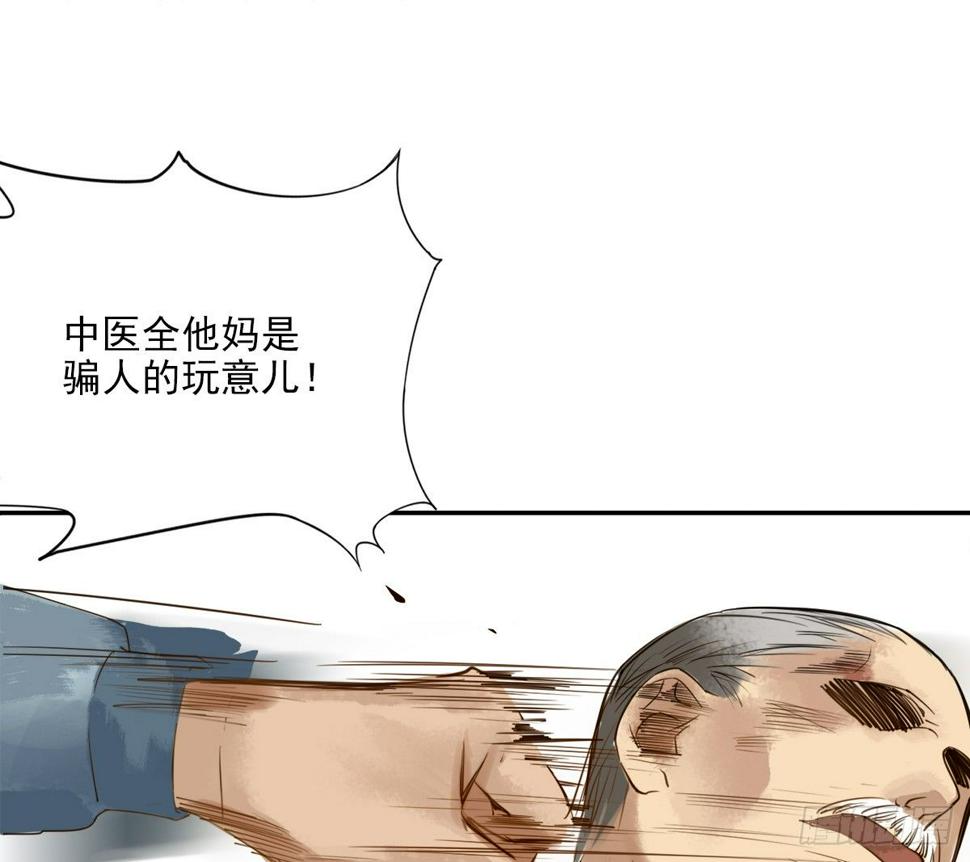 这就是你的选择吗109