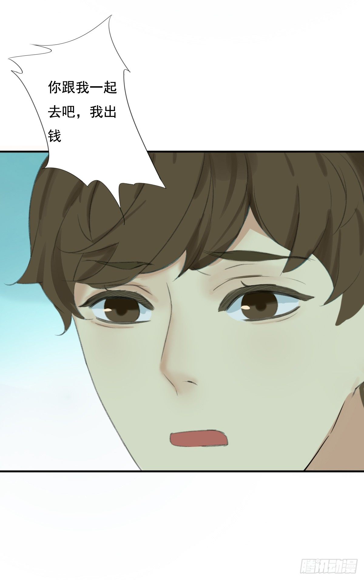 治未病142