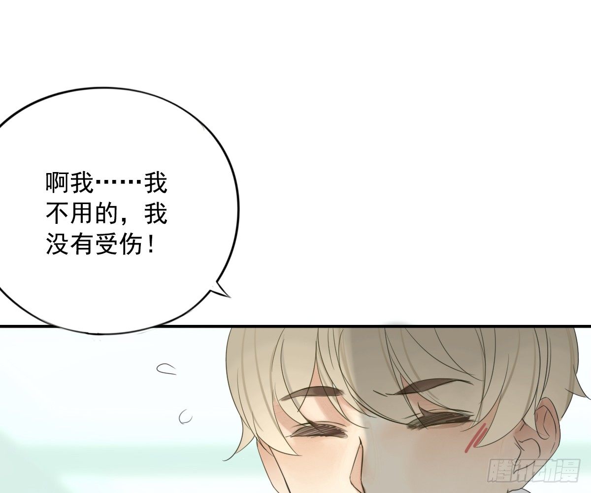 去各个科室转转44