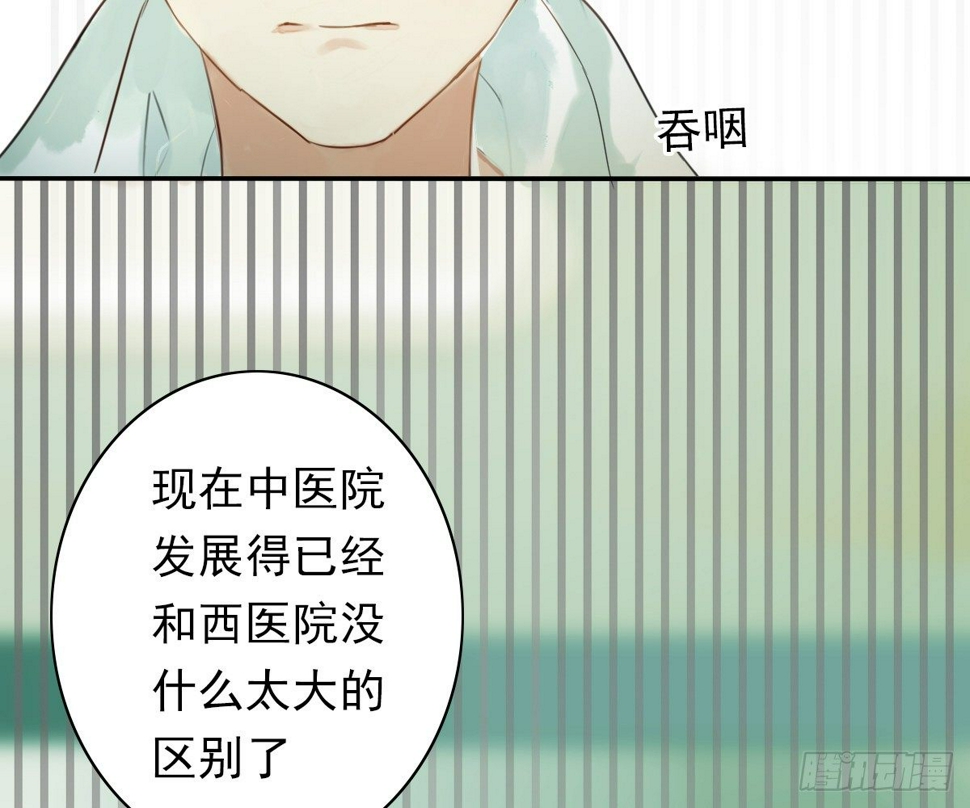 这就是你的选择吗50