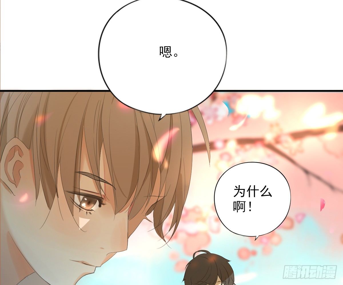 一点都没变4