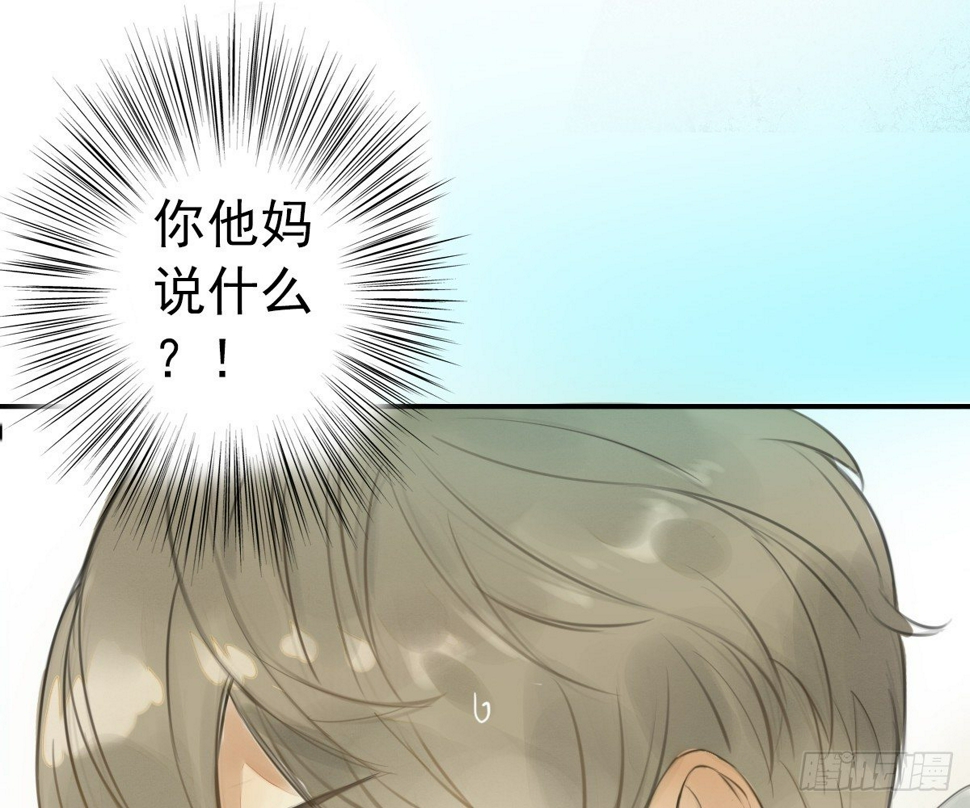 这就是你的选择吗18