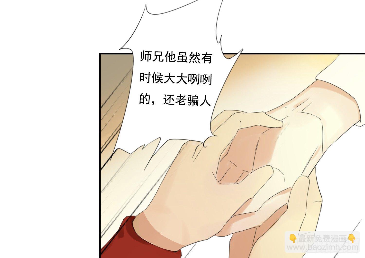 离舒乔远点93