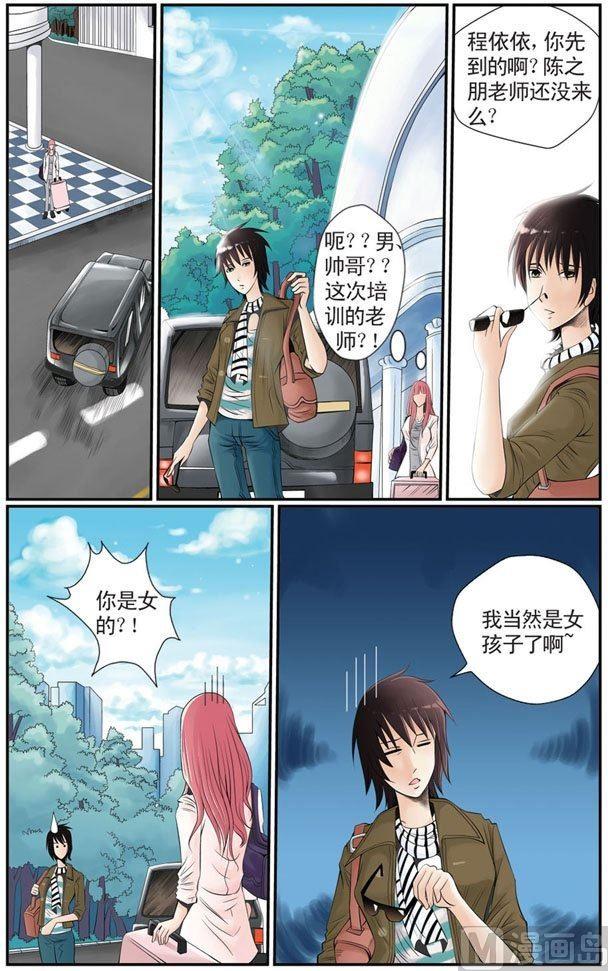 第08话（1）7