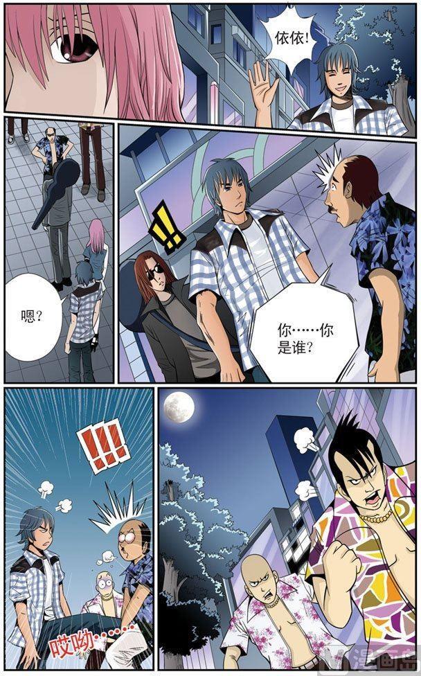 第06话（1）1