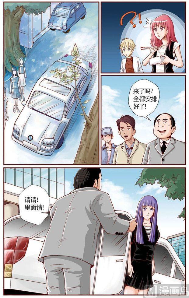 第01话（2）5