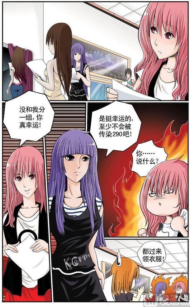 第04话（1）6