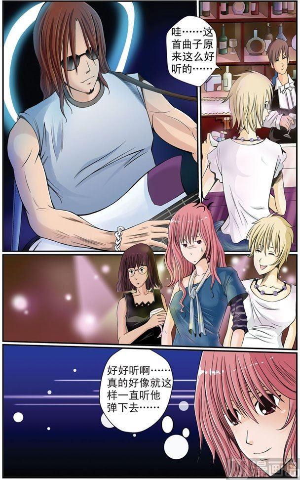 第05话（2）3