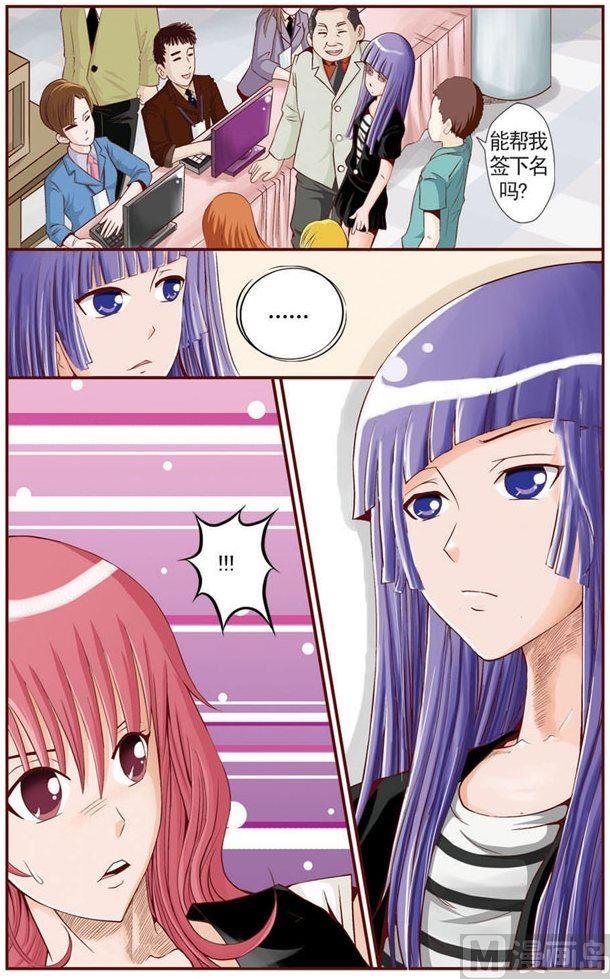 第01话（2）7