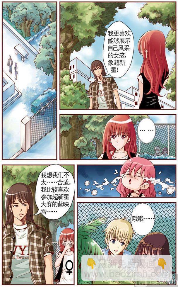 第01话（1）1