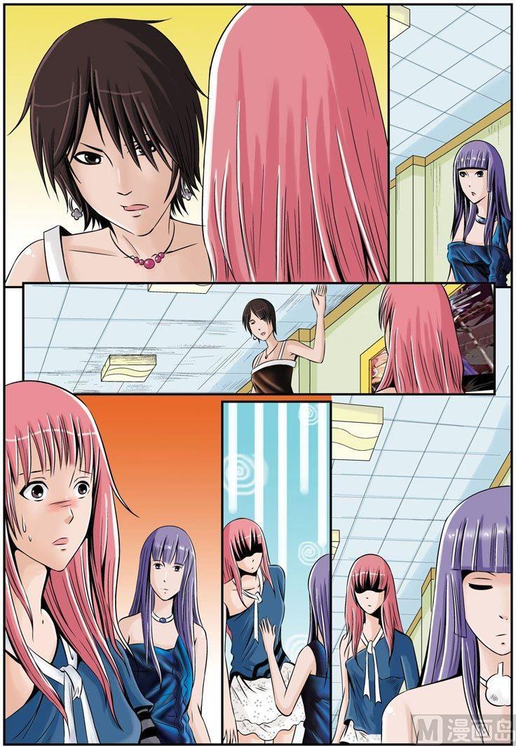 第16话（2）4