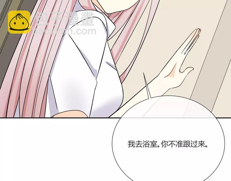 第1话 变态机器人96