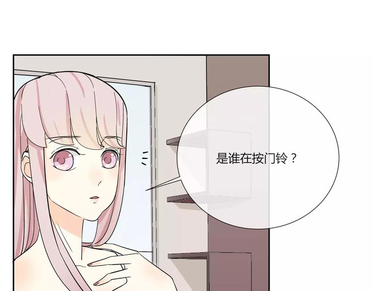 第1话 变态机器人137