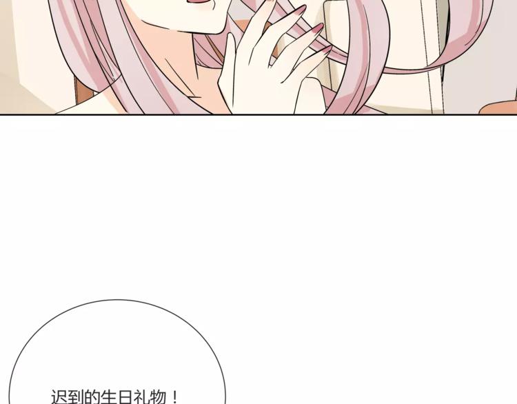 第3话 制裁10