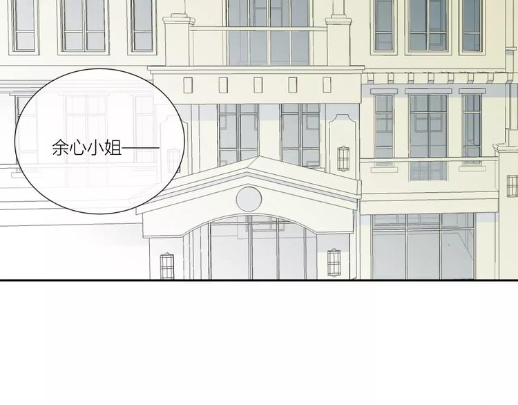 第1话 变态机器人35