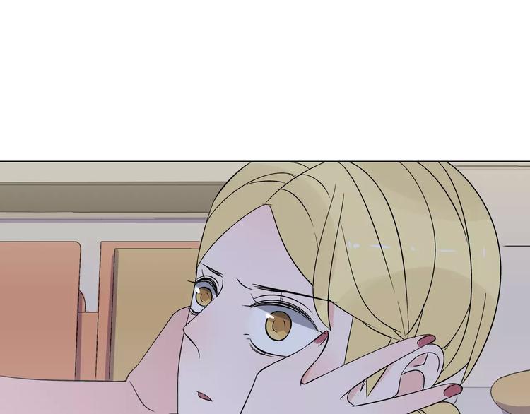 第4话 生日礼物61