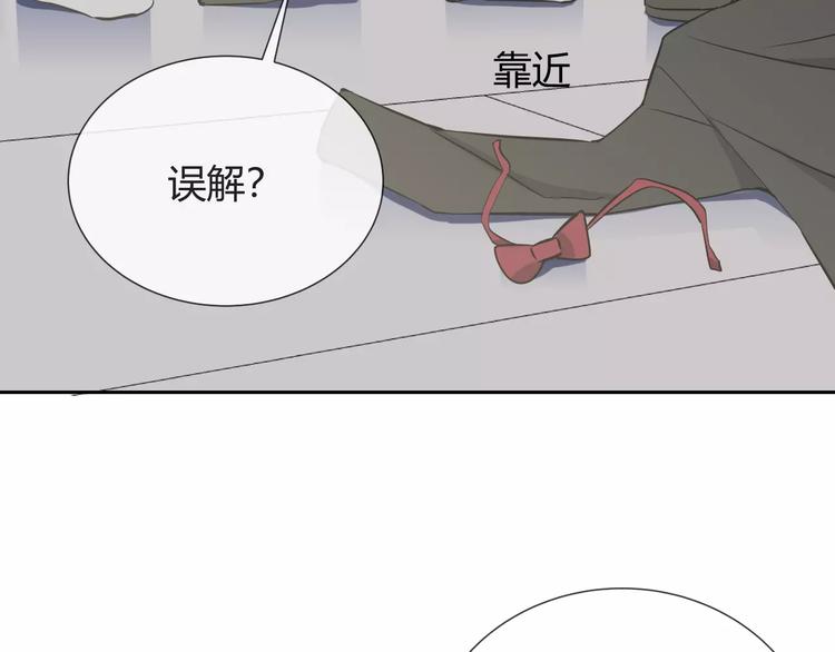 第7话 小可爱33