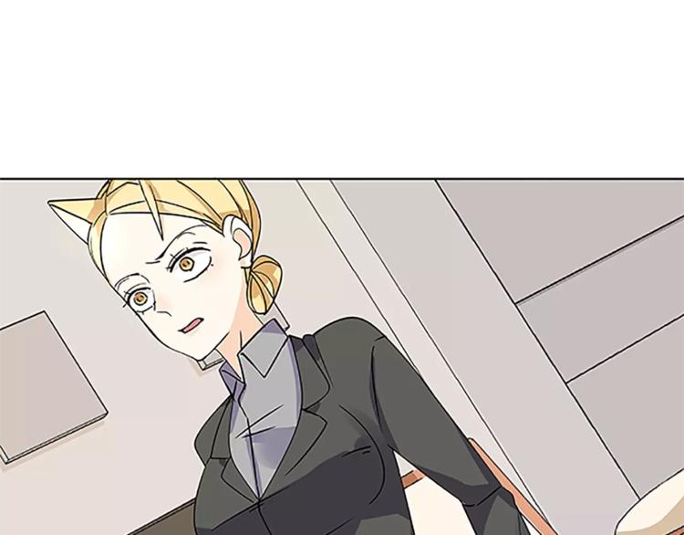 第3话 制裁30